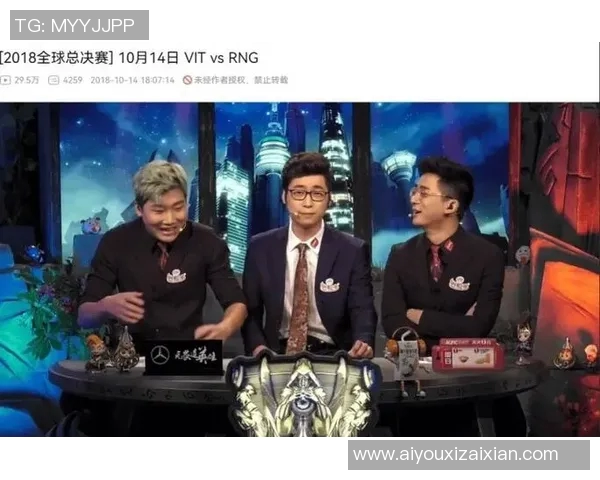 2026电竞新闻S15LOL全明星赛积分榜更新RNG以53分稳居榜首引关注